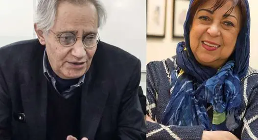 Screenshot 2025-11-28 143227