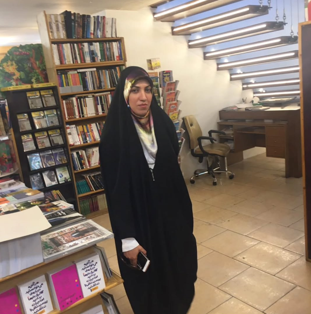آمنه سادات