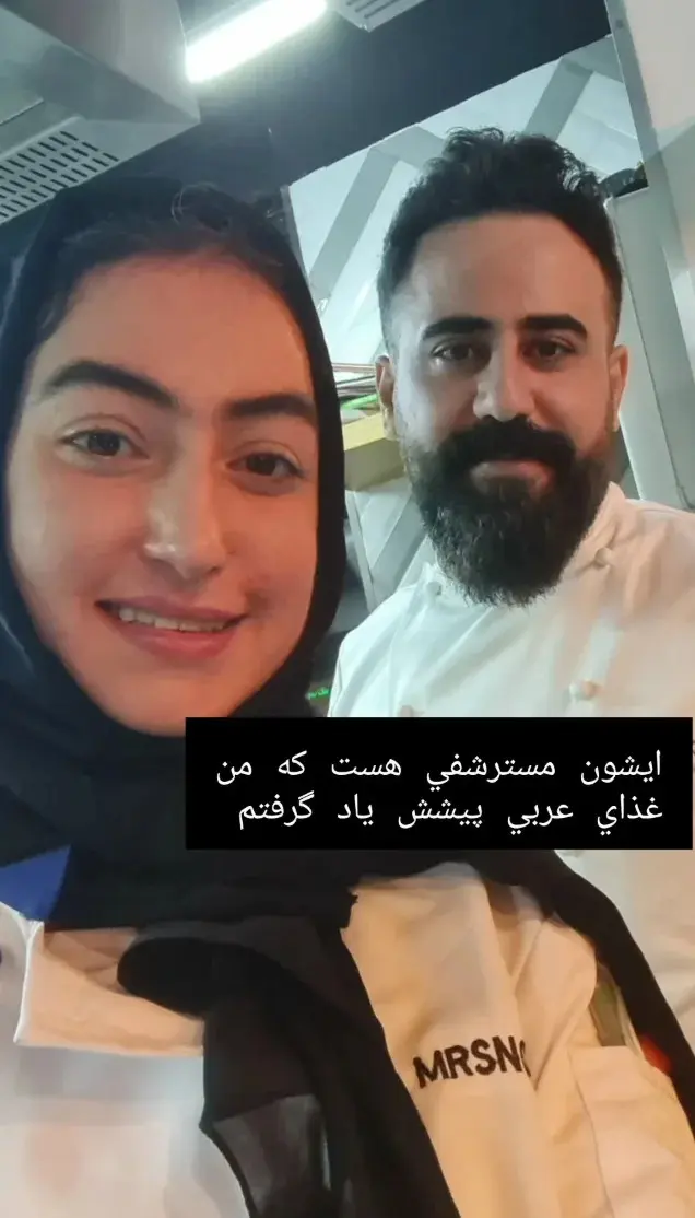 بیوگرافی نسرین خدادادی داور مسابقه سرآشپز + عکس خارج از تلویزیون