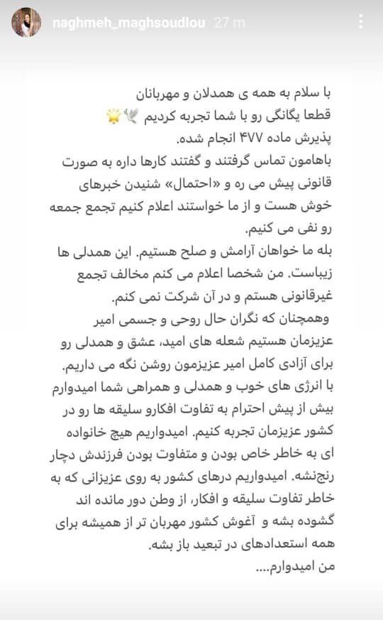 خواهر