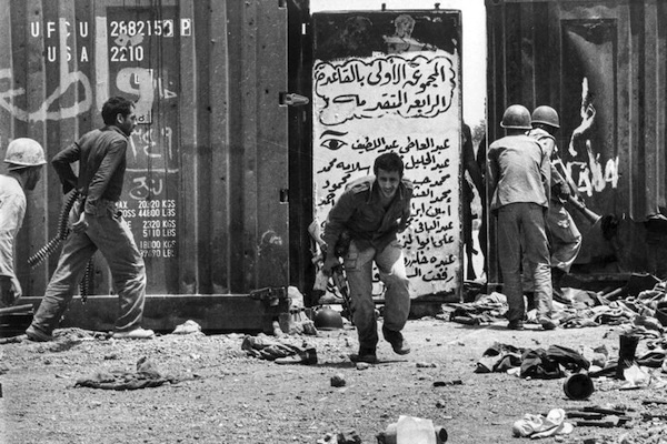قاب تاریخ جنگ رزمندگان ایرانی با دشمن در خرمشهر