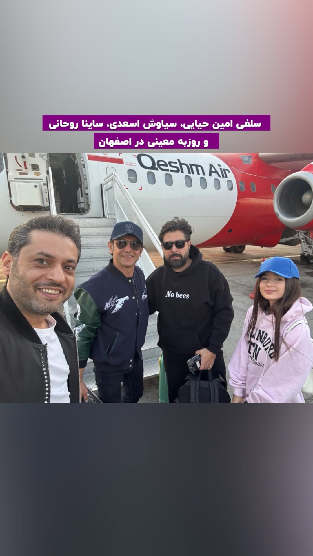 photo_2025-11-12_14-08-10