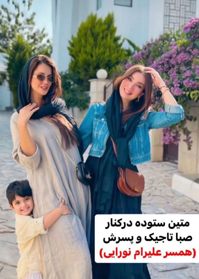 متین ستوده