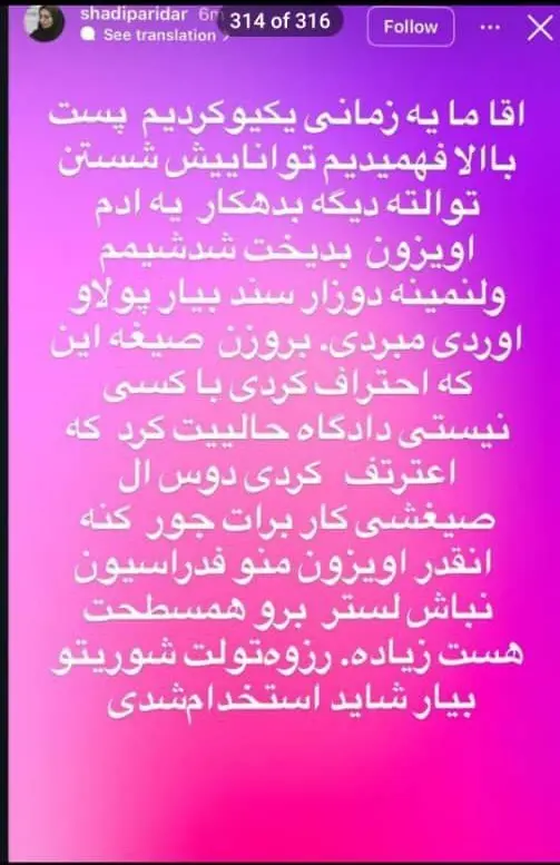 009de0b3-158d-4b99-90ac-738628cf9fa3