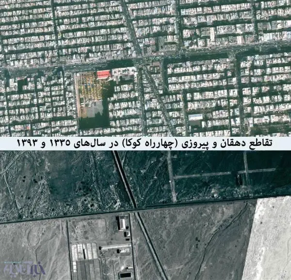 پیروزی