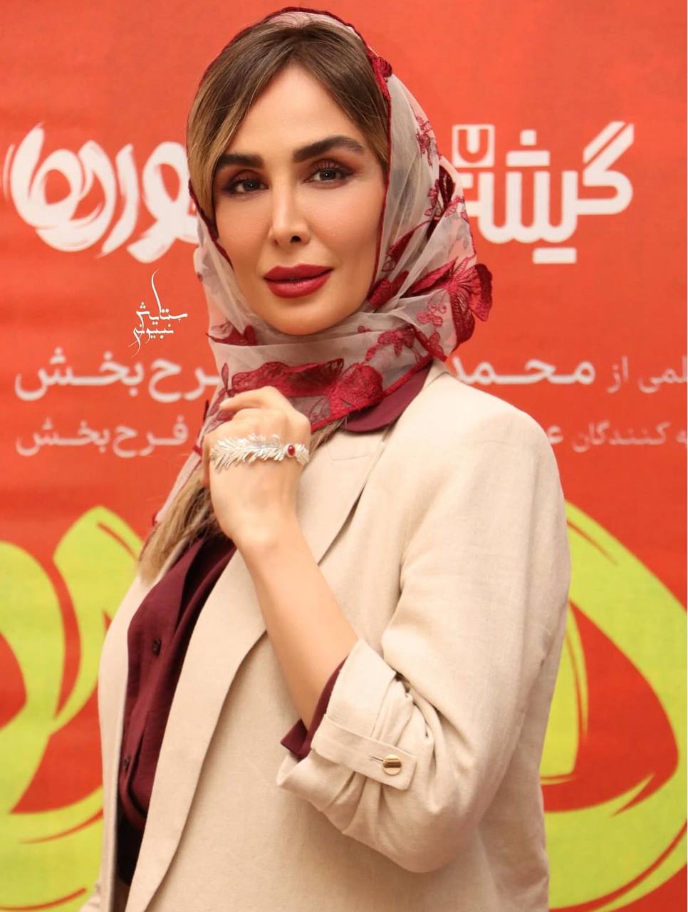  ناجورها