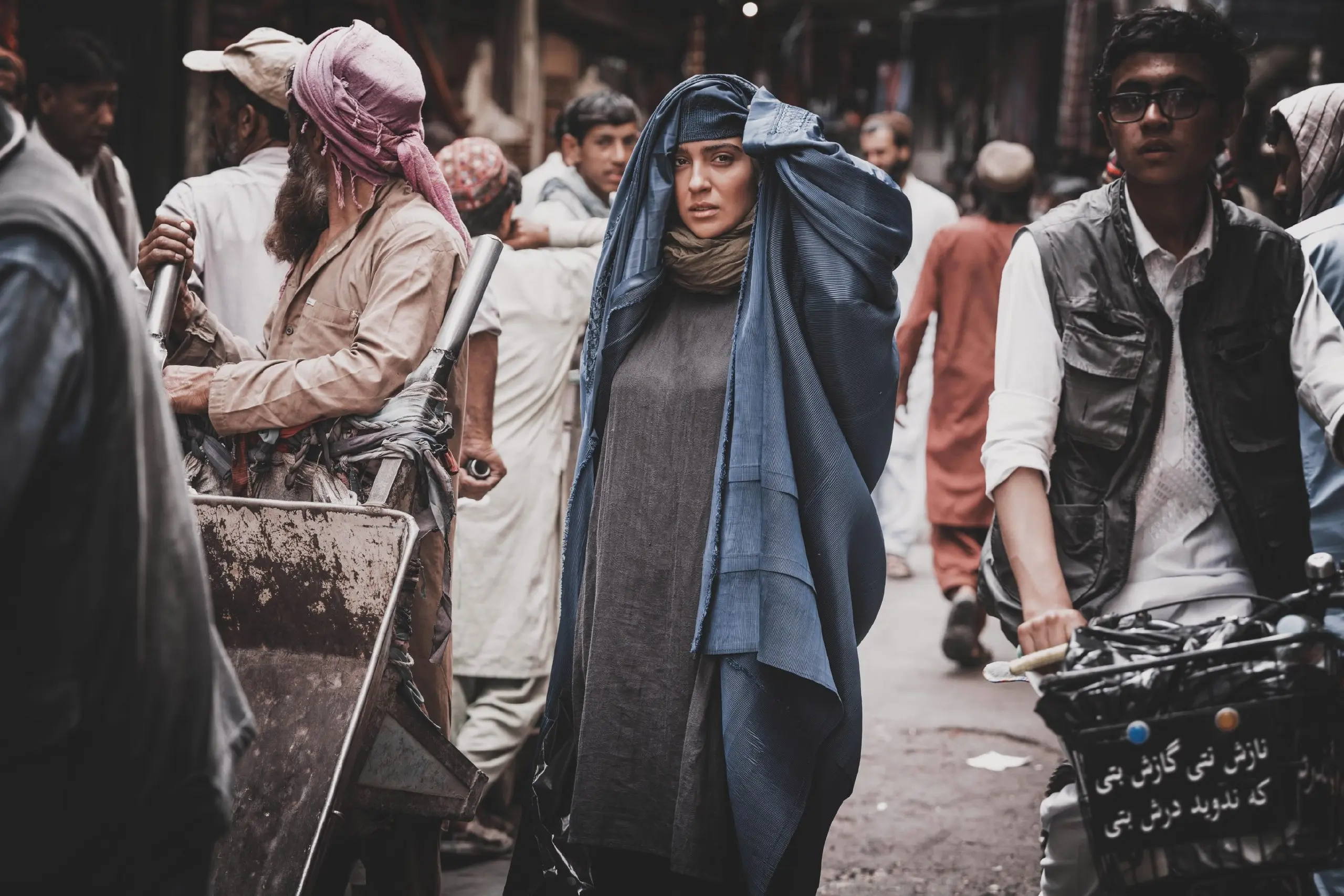 مونا کرمی در افغانستان
