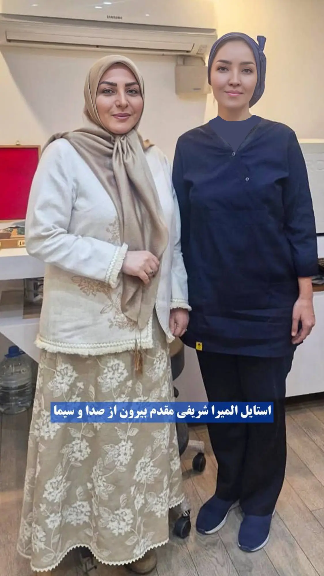 المیرا شریفی مقدم