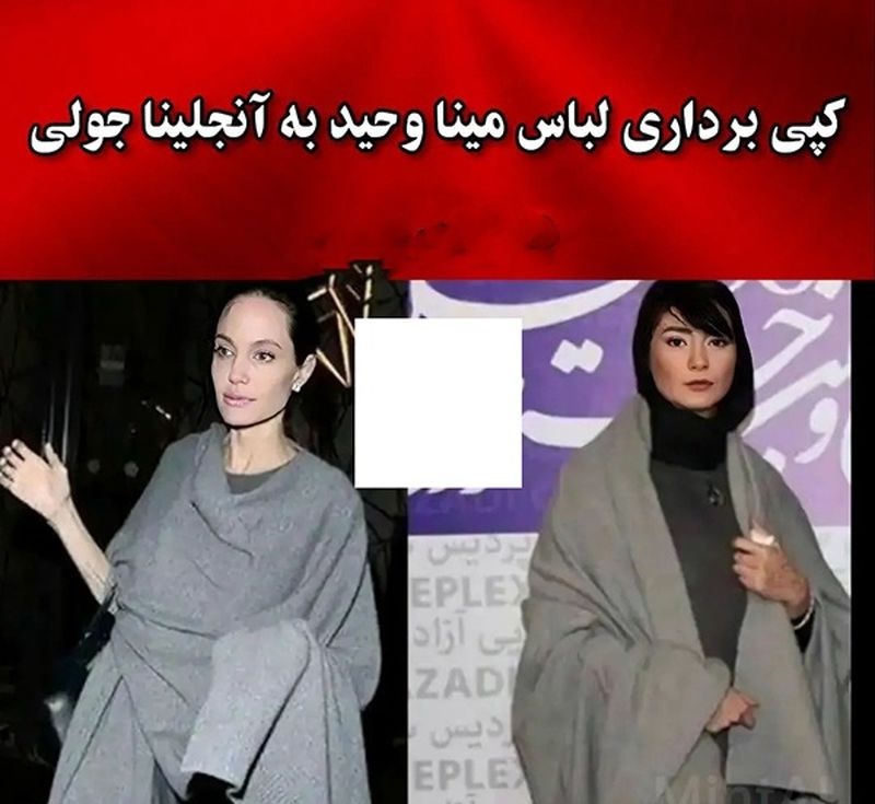 بازیگرئالئلاان+ایرانی