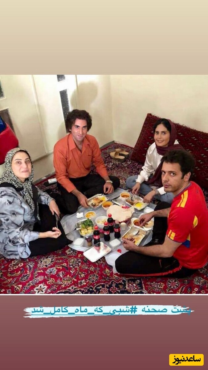 الناز