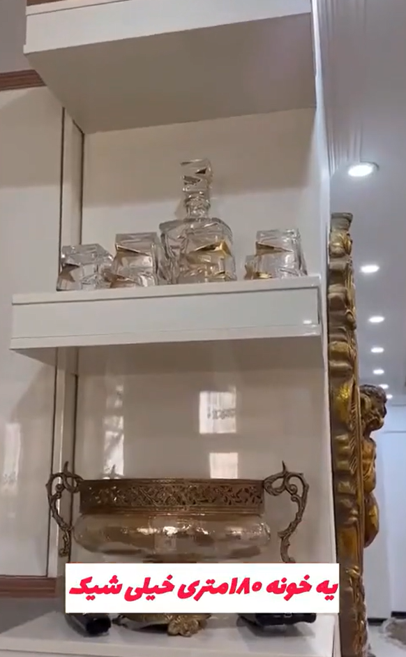 Screenshot 2025-11-12 201900