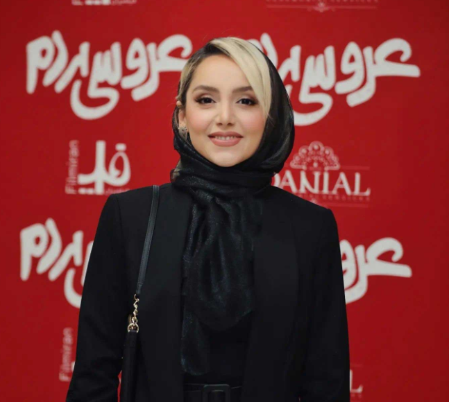 نازنین بیاتی