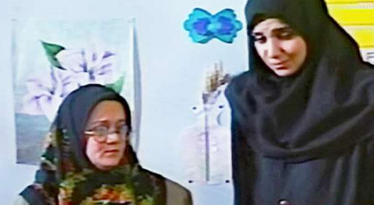 مژگان عظیمی