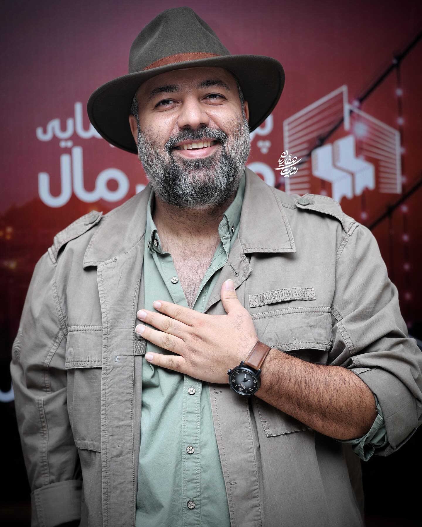 photo_2025-11-06_11-31-40