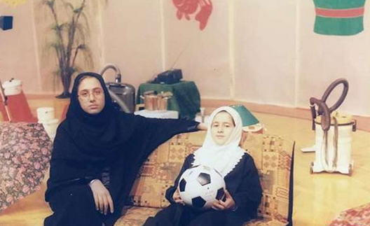 خاله سارا رنگین کمان