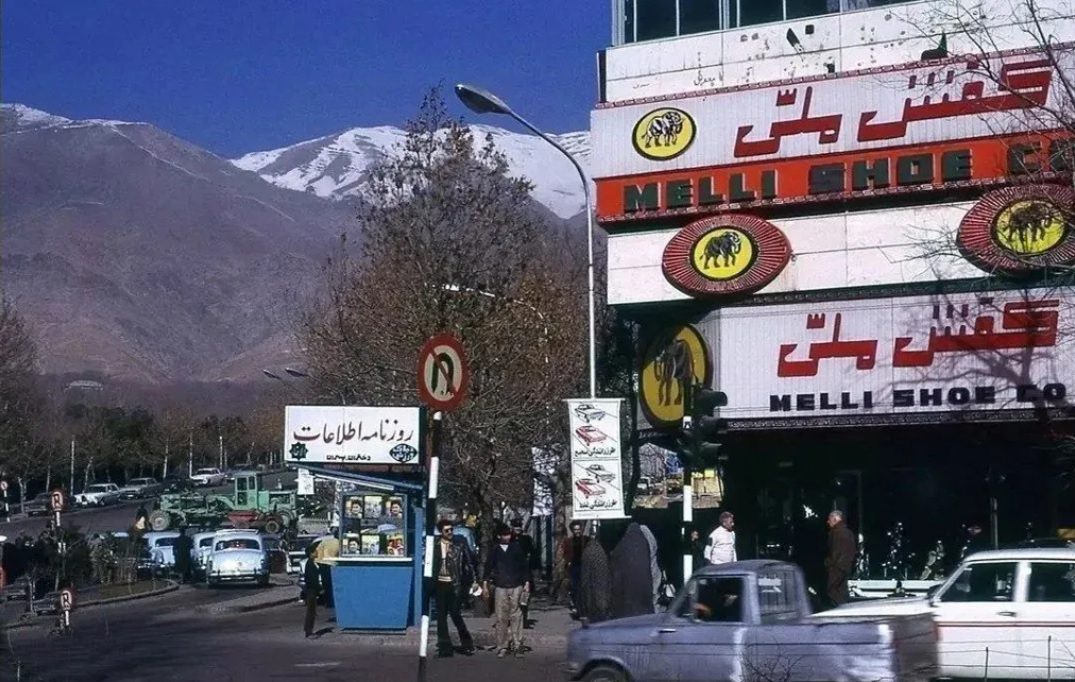 تجریش