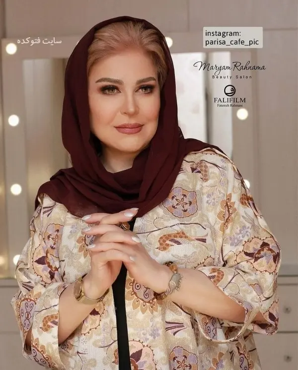 اکرم محمدی (دکتر حاجیان)
