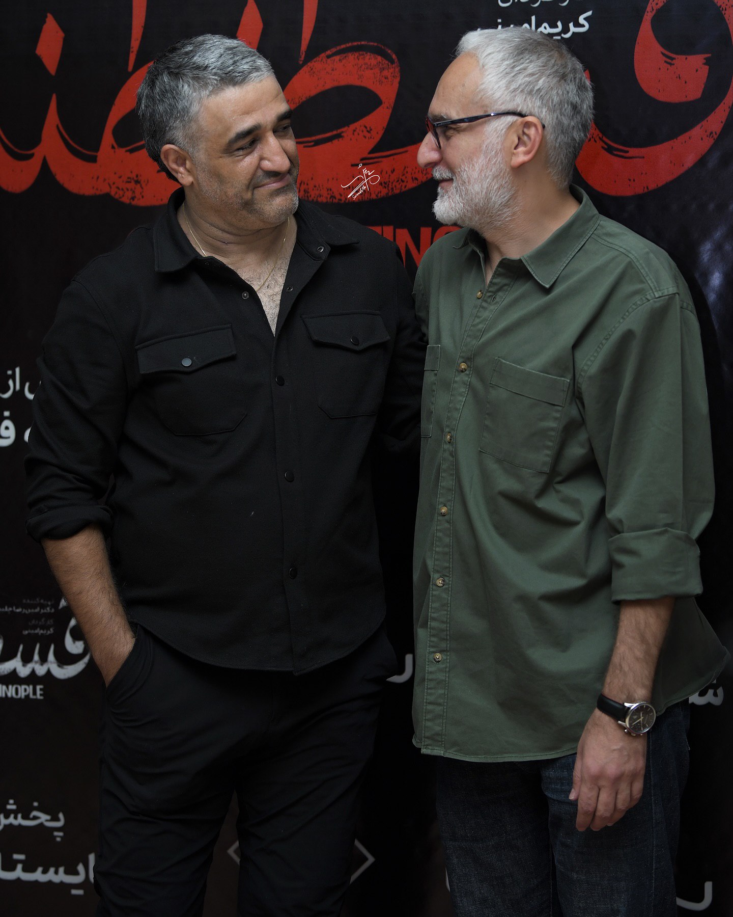 قسطنطنیه