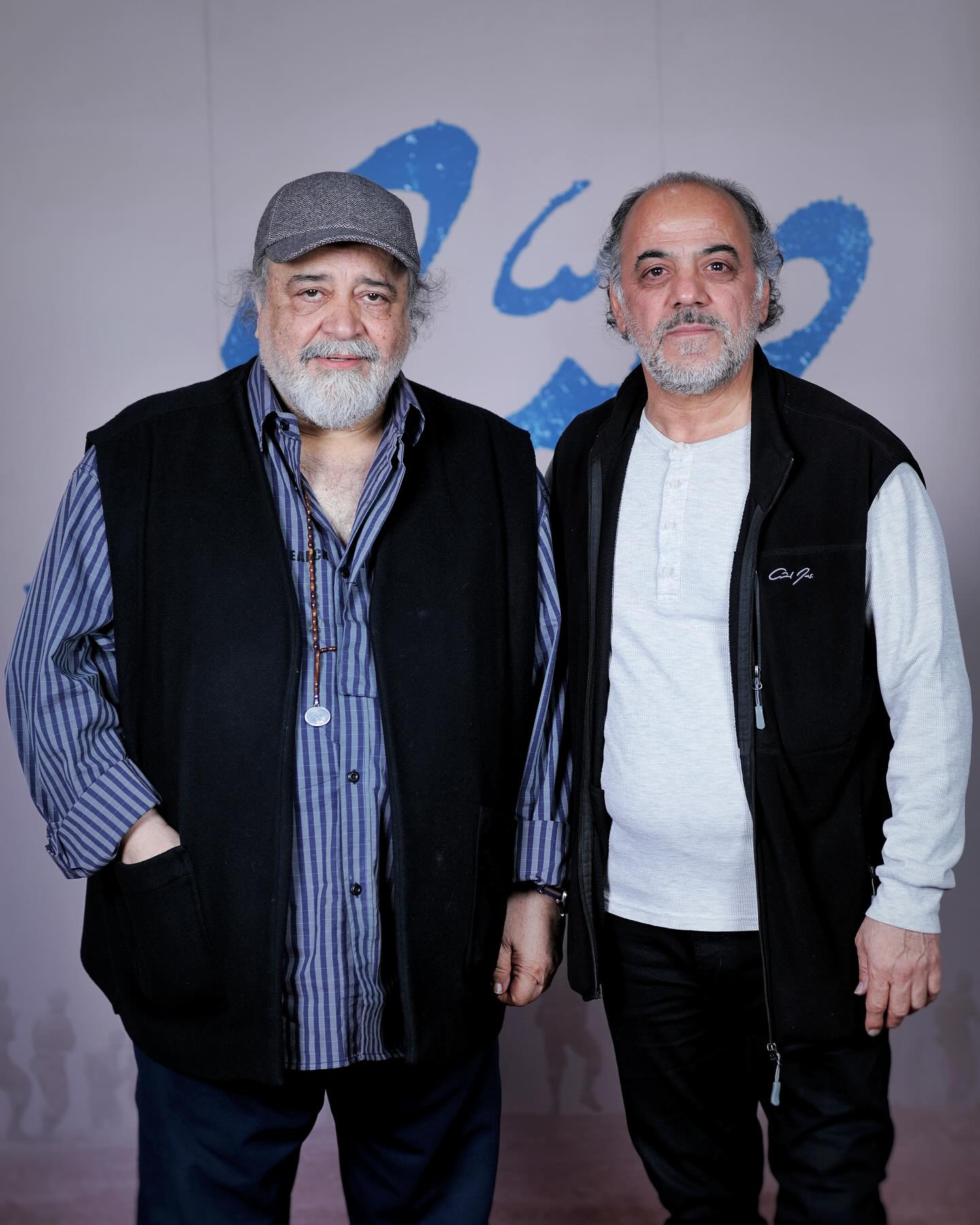 اکران خصوصی فیلم سینمایی صیاد 