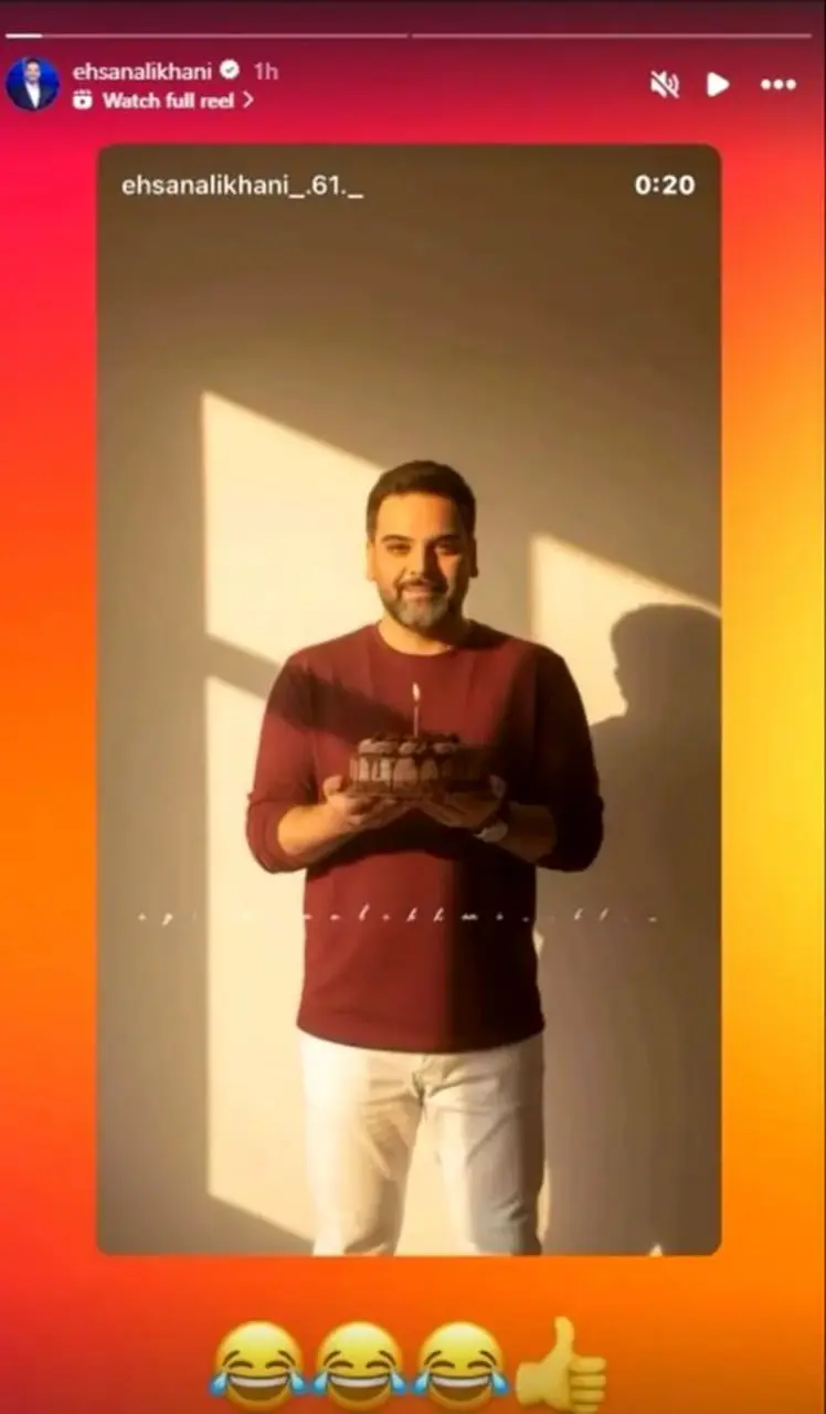 photo_2025-11-14_17-22-00