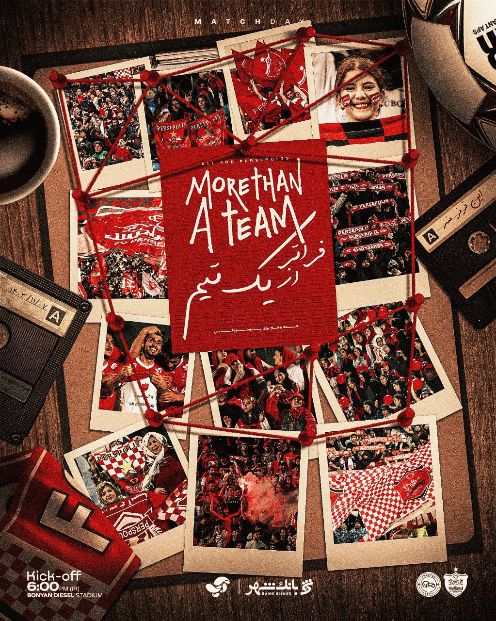 photo_2025-10-30_09-07-01