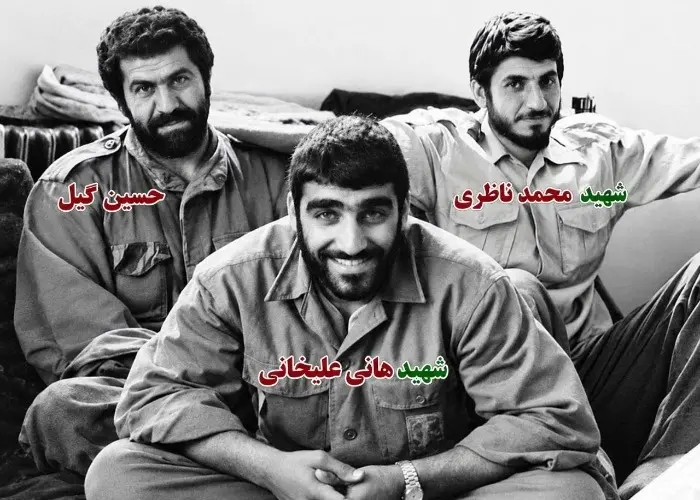 حسین گیل در کنار همرزمان شهیدش