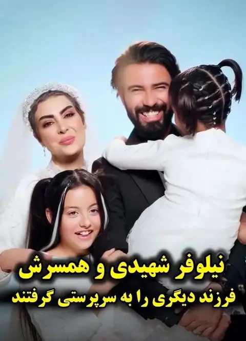 نیلوفر شهیدی (7)