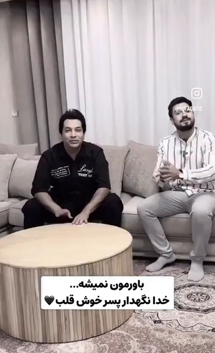 امید جهان