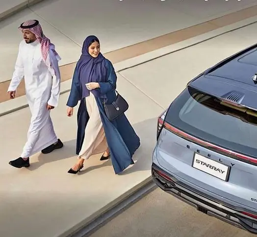 شیرین پرهام