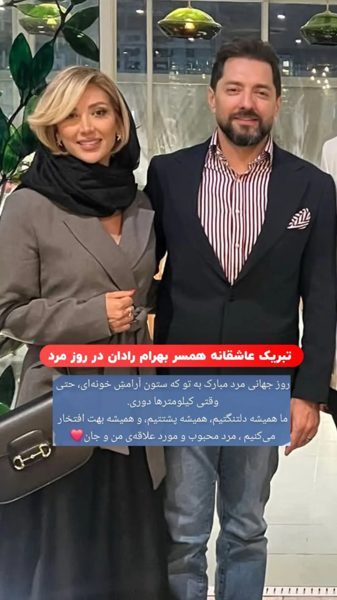 photo_2025-11-21_10-27-00