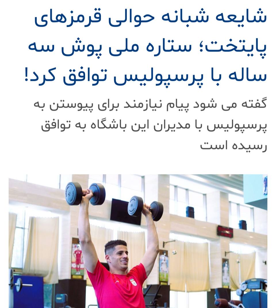 نیازمند
