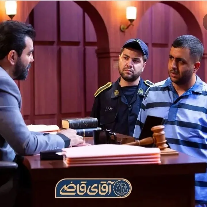 سرباز آستارکی سریال آقای قاضی