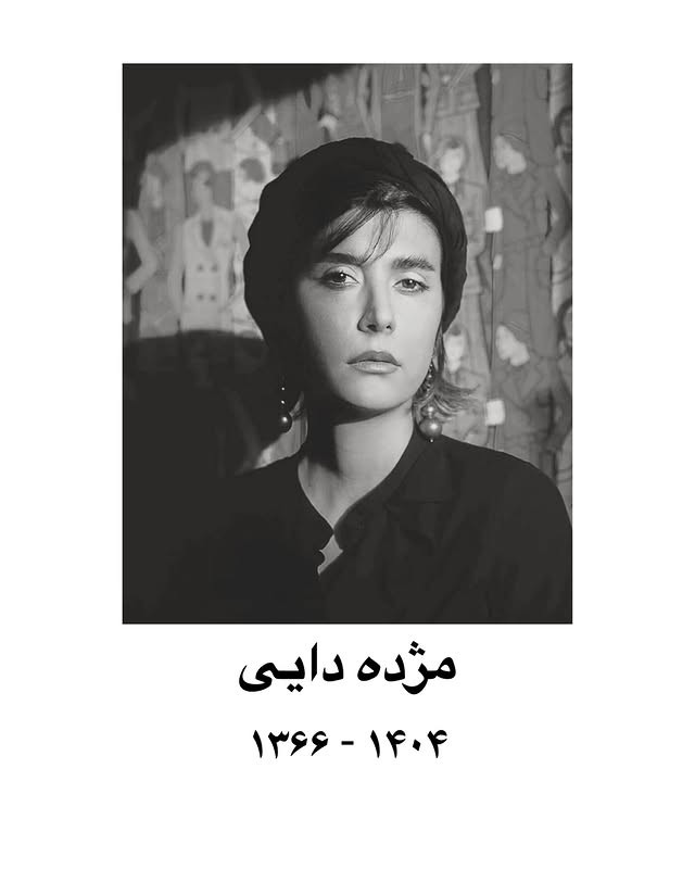 photo_2025-11-02_09-26-35