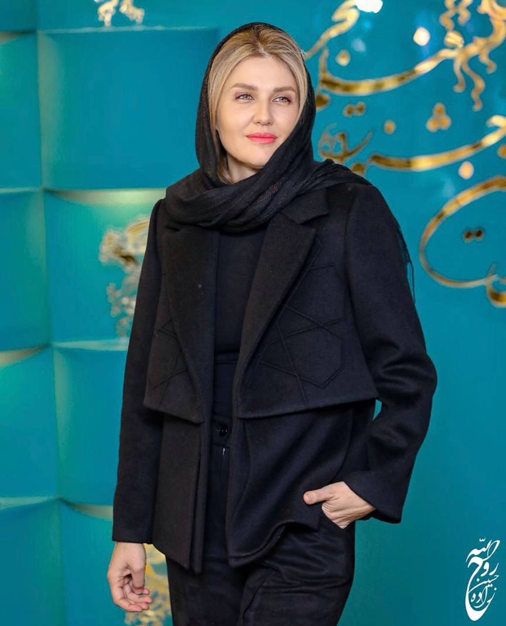 گلوریا
