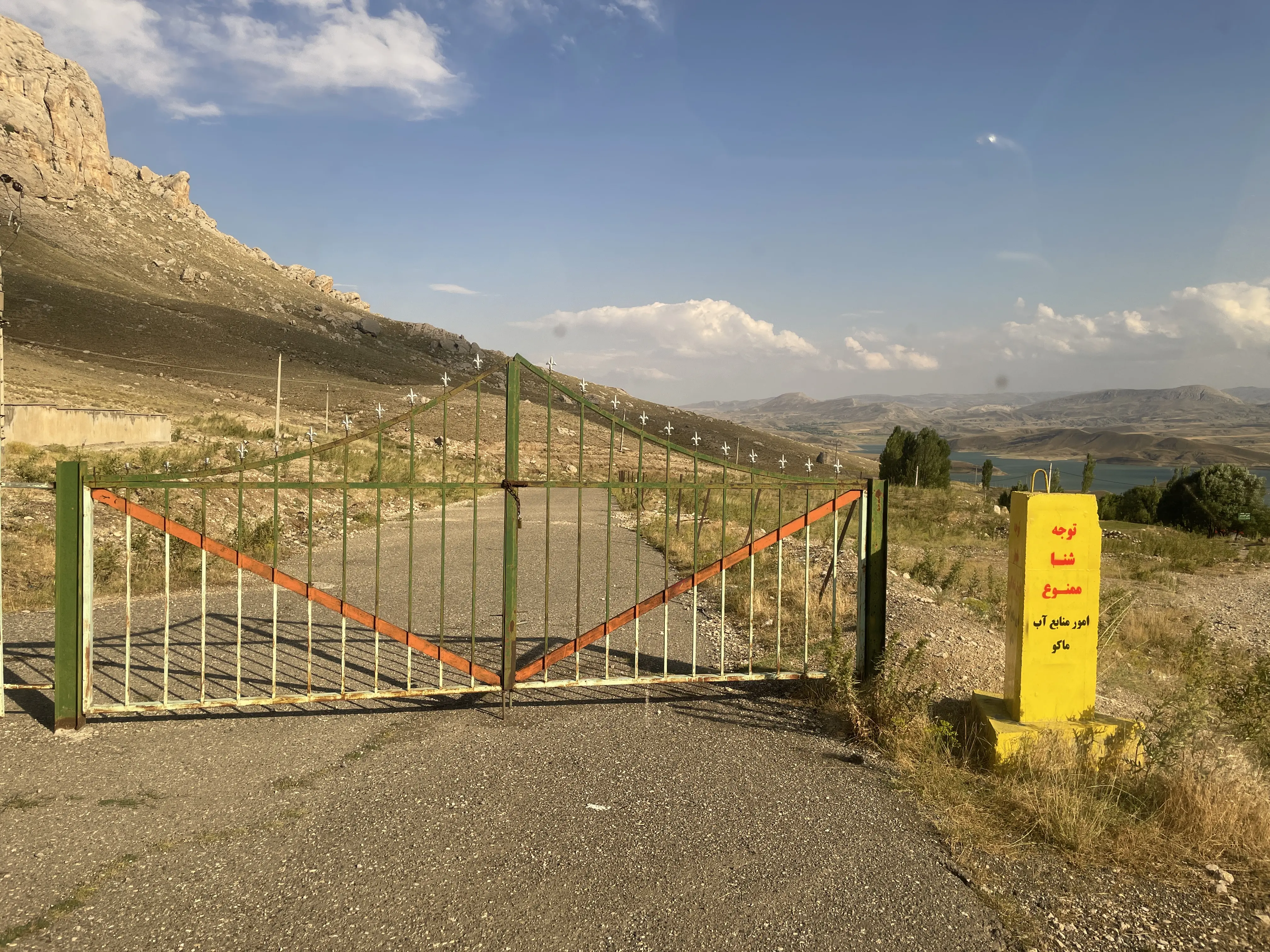 کلیسای زرزر (2)