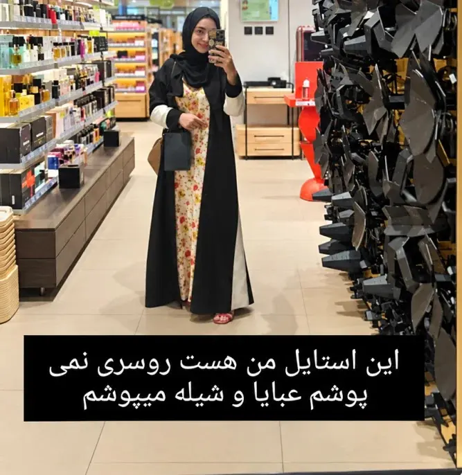 بیوگرافی نسرین خدادادی داور مسابقه سرآشپز + عکس خارج از تلویزیون