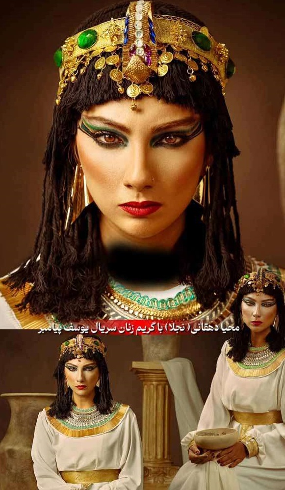 mahya-dehghani-aks-jadid