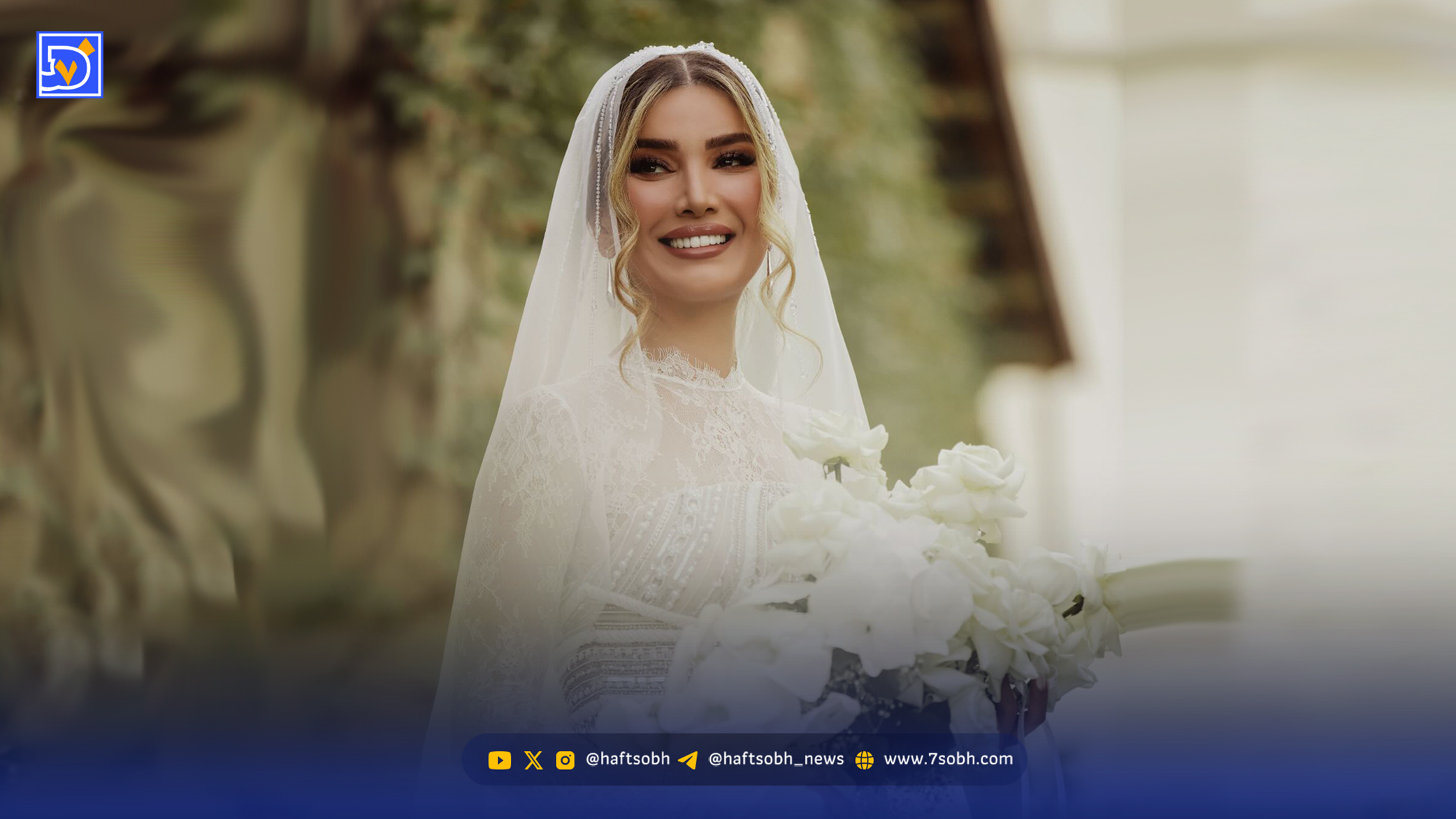 نگاه روز متین ستوده