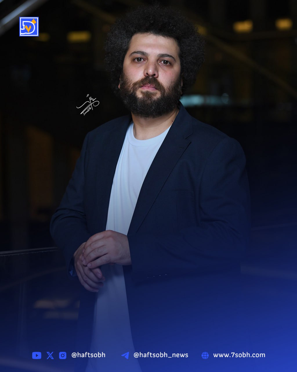 پریناز