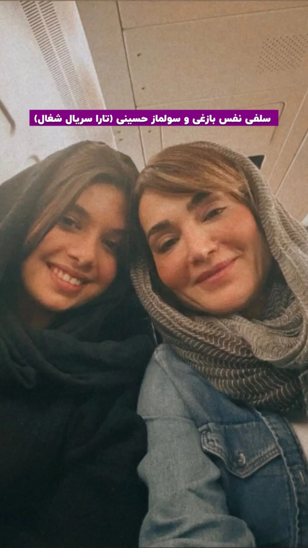 photo_2025-11-27_11-53-00