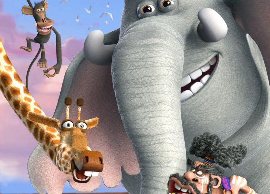 فیلشاه