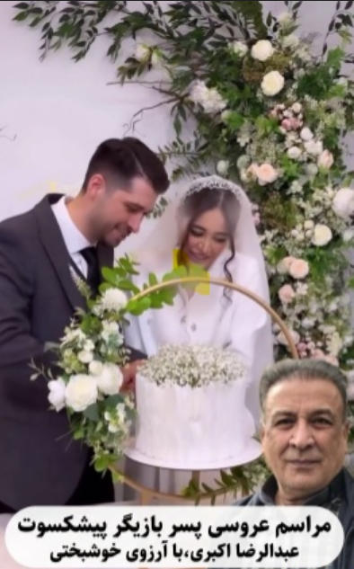 عرفان اکبری