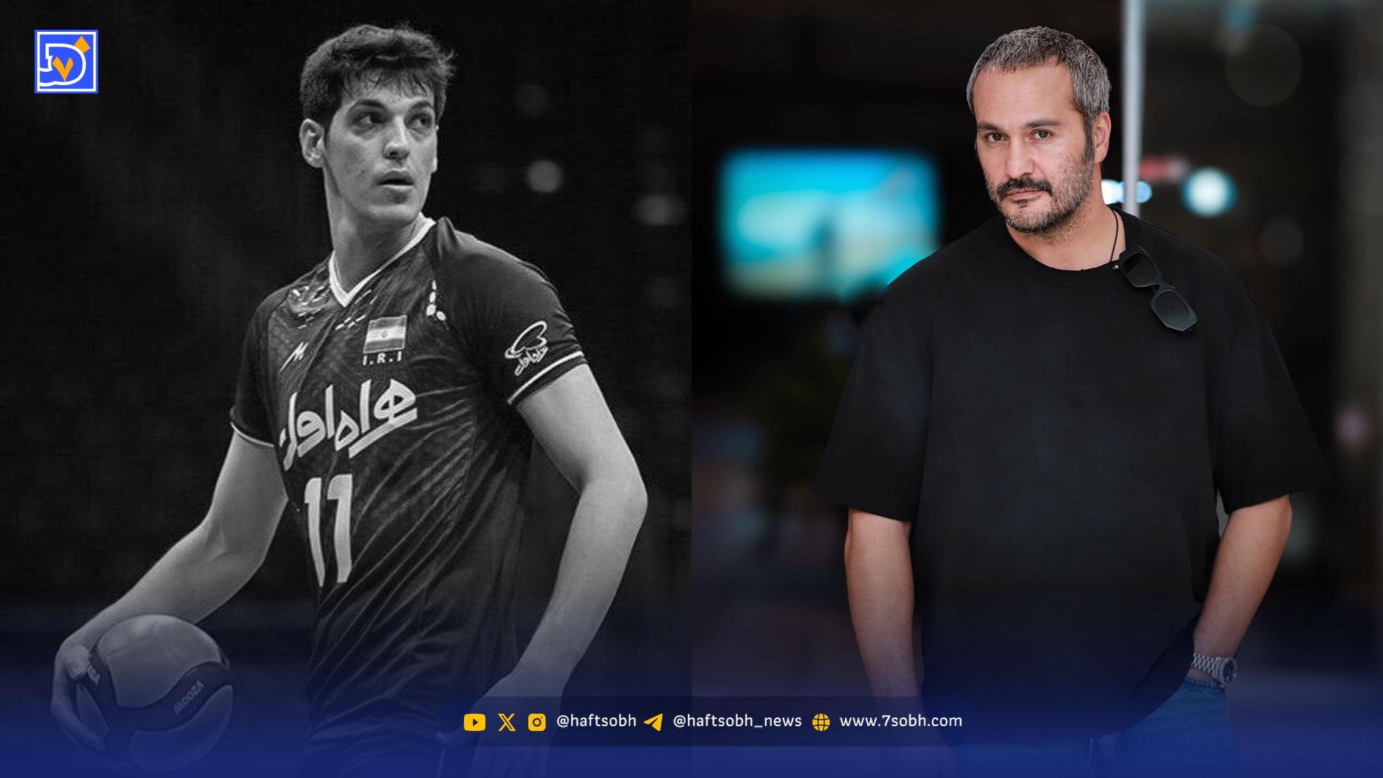 نگاه روز 8 آبان