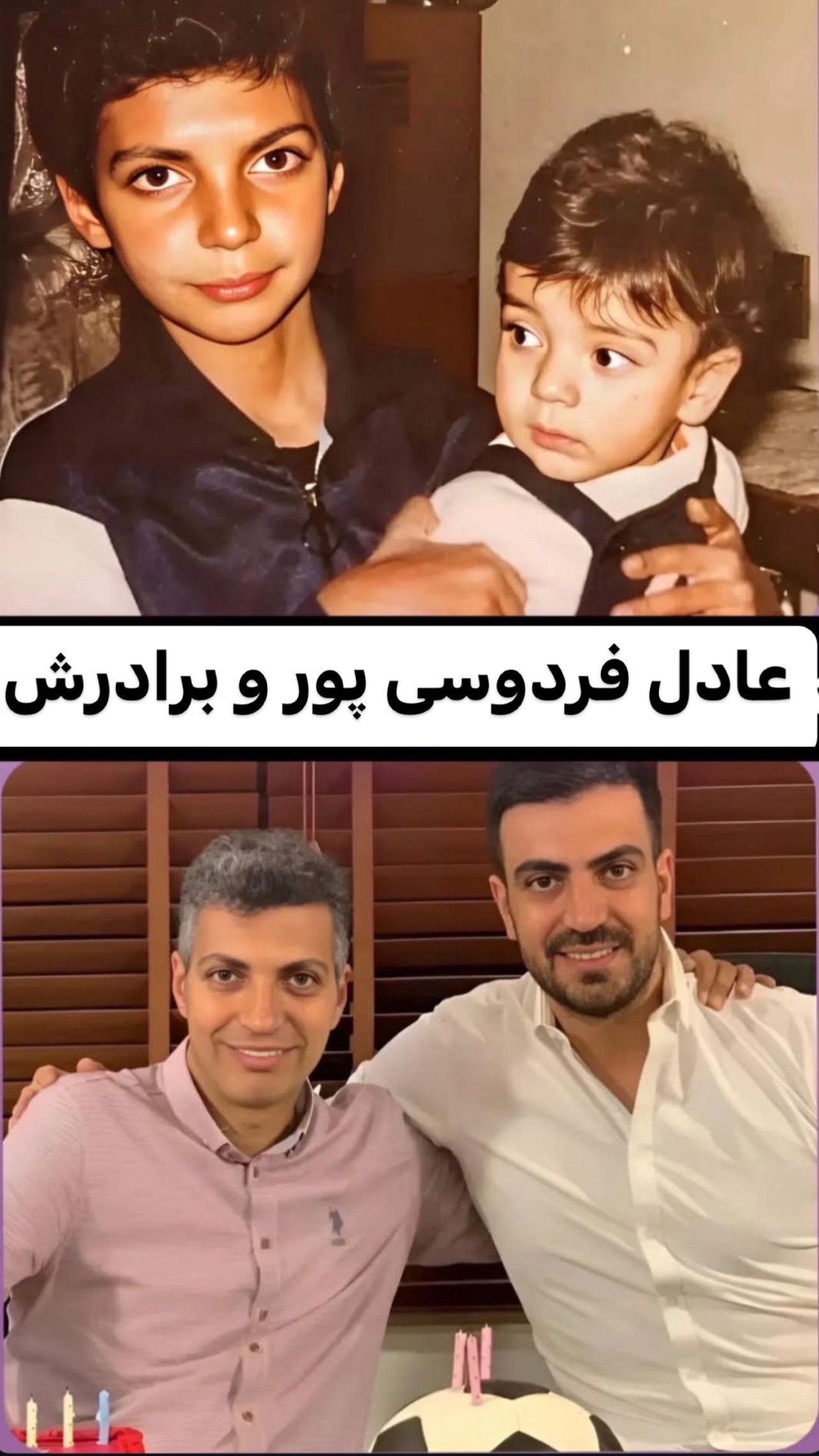 عادل 1