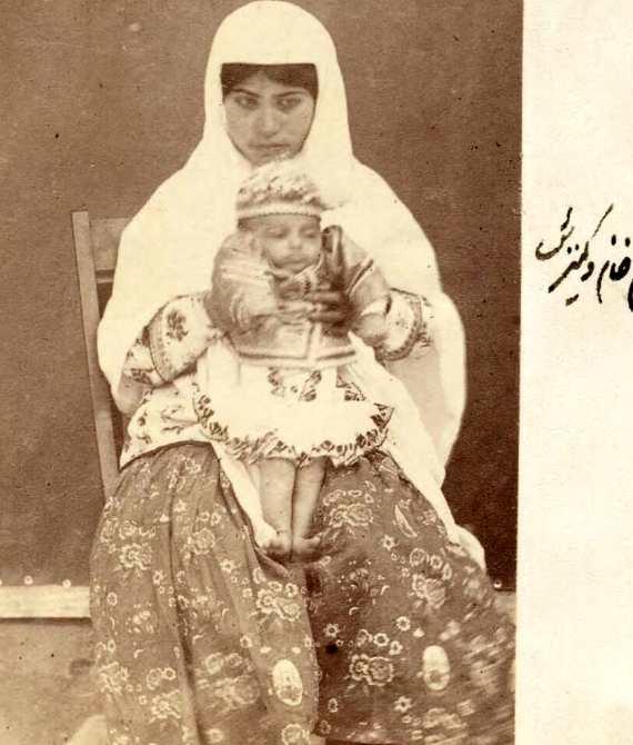 ساوجبلاغ