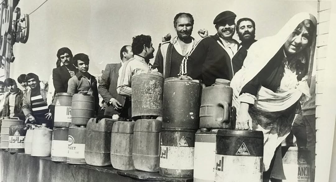 نوستالژی