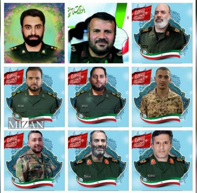 اعلام اسامی شهدای حمله موشکی به مقر سپاه تهران + تصاویر 