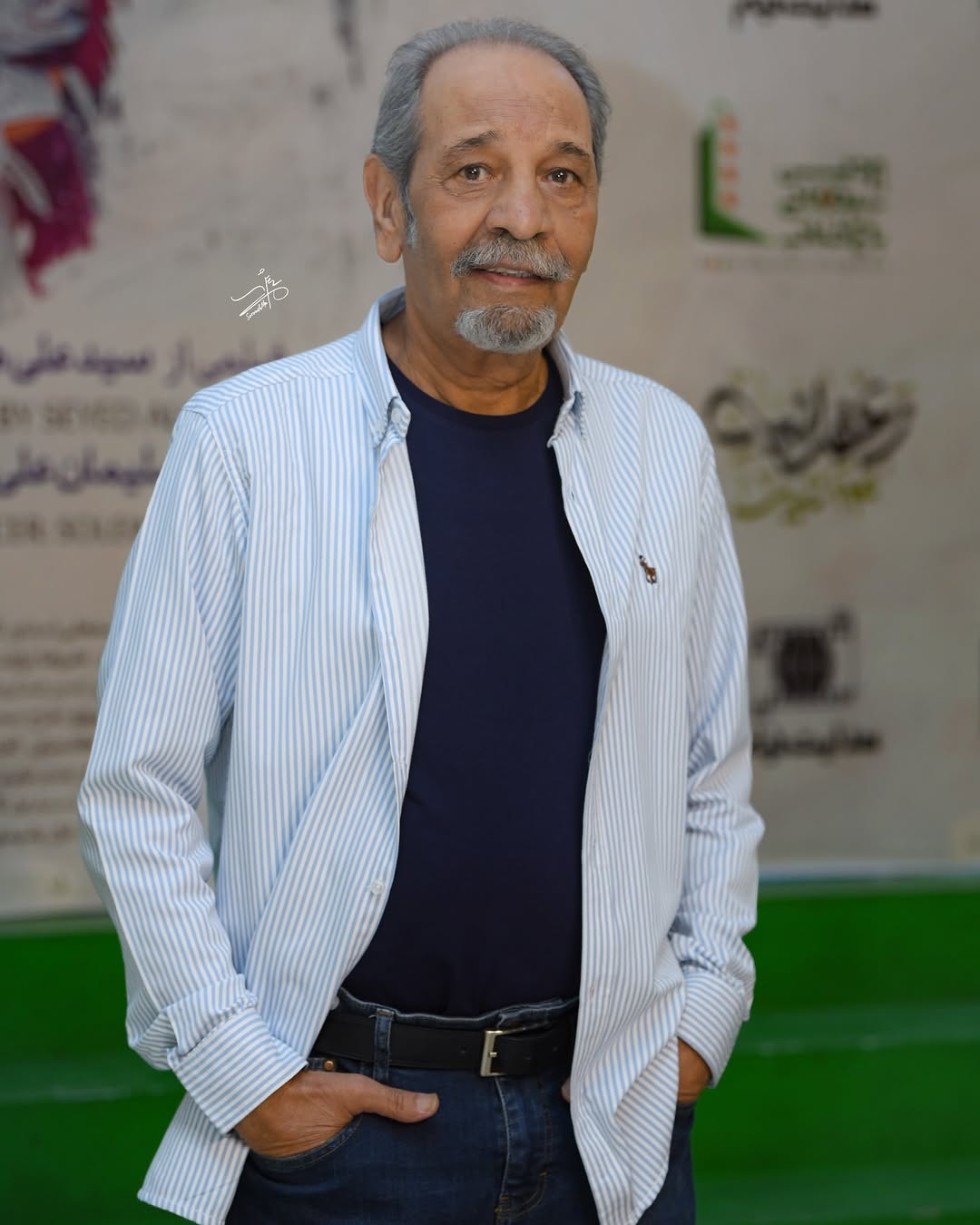 داریوش