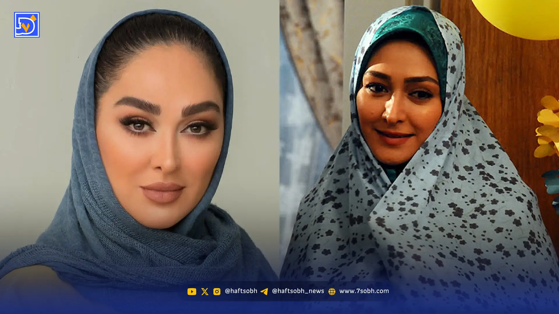 الهام حمیدی