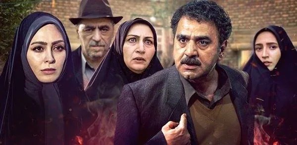تیغ با بازی نگار جواهریان،پرویز پرستویی و الهام حمیدی